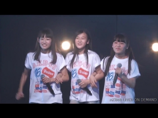 Akb48 mirai no tobira (16 generation)