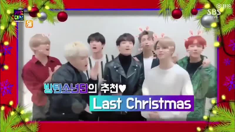 圣诞快乐 merry christmas 메리 크리스마스