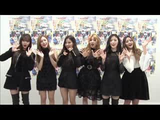 ️第70回 さっぽろ雪まつり 11th k pop festival2019️ u nextで独占見放題配信中 g idle のみなさんよりコメントが届きました お