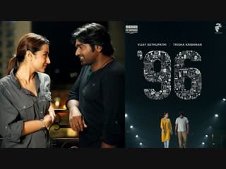 96 fan video vijay sethupathi, trisha krishnan