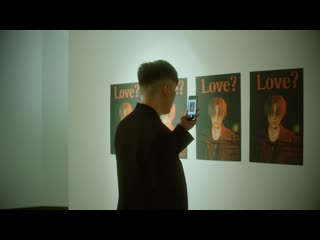 Elo (엘로), penomeco (페노메코) – love? (feat gray)