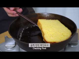 [메리니즈부엌meliniskitchen] 한번 먹으면 헤어나올수없는! 카라멜맛! 프렌치 토스트 만들기 | 흑당 프렌치토스트 | french toast