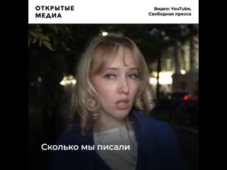 «деньги тырят» депутат рассказала о коррупции в мосгордуме