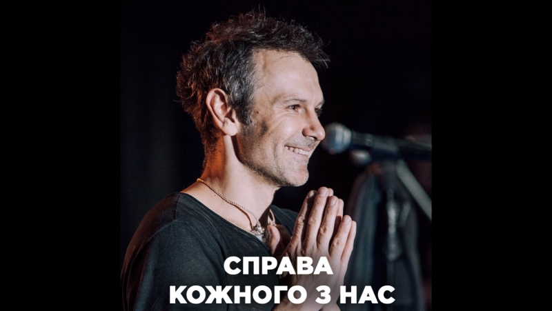 Вакарчук про президентство