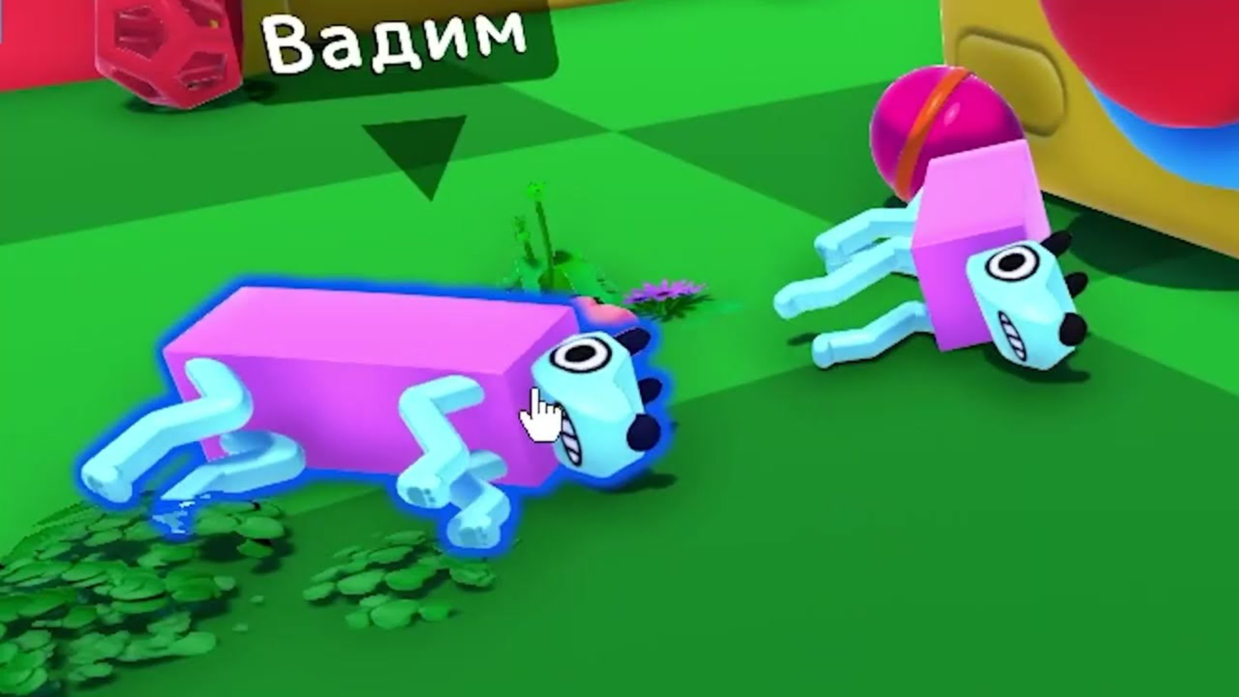 windy31] моя молодые секс ➲ wobbledogs воблдогс - BEST XXX TUBE