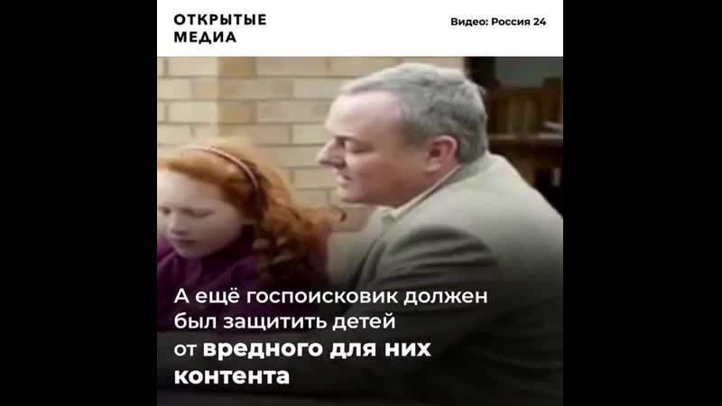 Поисковик «спутник» закрыли зачем он вообще был нужен?