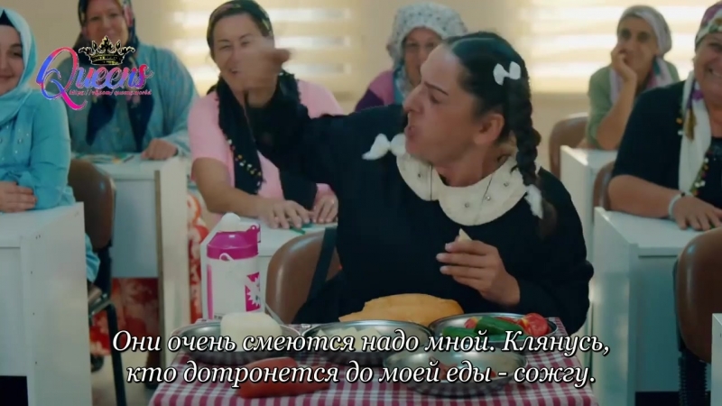 Айша 3 маусымда | жаңа келін | yeni gelin