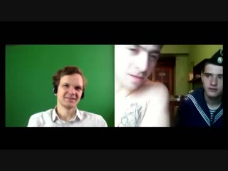 Ларин нашел в видеочате парня, которого взвесил его друг на хуе