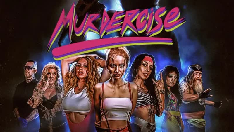 2023 porn video – Молодые тренироа (2023) murdercise