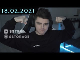 #1 | зеля | чат рулетка ищем милых девушек | пошлый видеочат // 18 02 2021