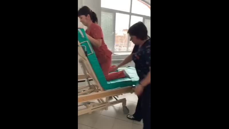 Вертикальные