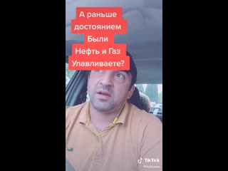 Какой первый указ "подписал" бандит мишустин?