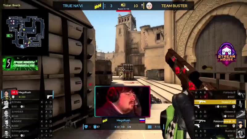 [freaks rofls] шоуматч ксго | стримеры твича против ютуберов | ютуберы против стрмиеров | твич против ютуберов