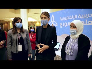 Asma al assad to scientific olympiad students e learning is now an essential part of education