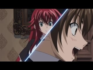 High school dxd starshaya shkola demony protiv padshih special 4 seriya ozvucheno lord alukart amp nika