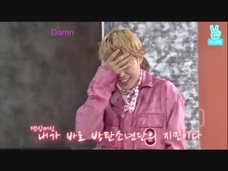 Bts worst punishments