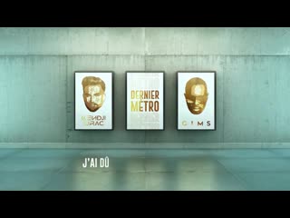 Maître gims, kendji girac leo mix collection 2021