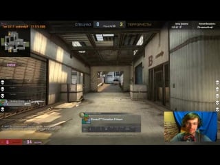 Шеф повар антомзи учит готовить бутер