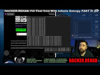 Hacker rehab fill that void with infinite entropy part ii! [ep 052]