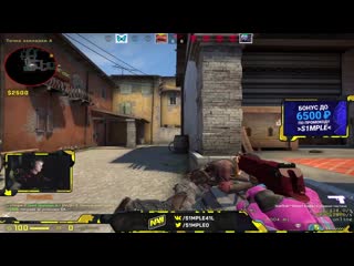 S1mple 1v3 clutch fpl