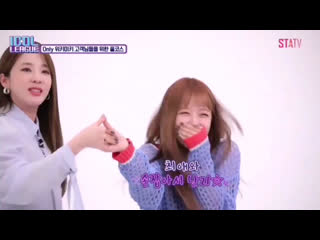 Pinky promise (cr wekimekiling)