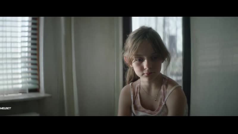 Линь / muidhond (2019) web dl 720p