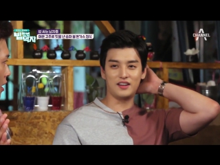 02 09 2017 u kiss eli show "let's eat out this saturday" ep 15 cut 1 @ channel a