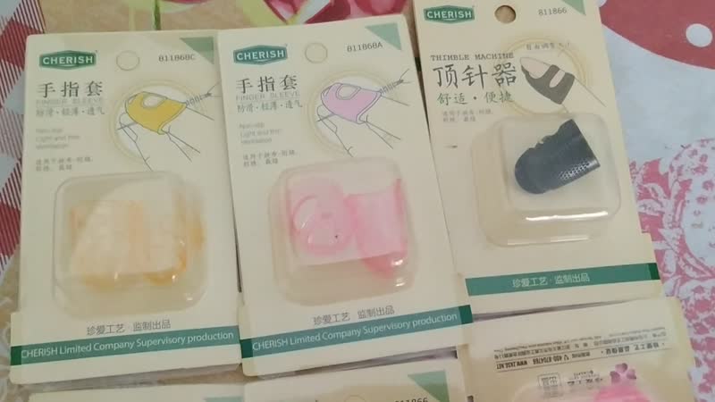 Наперстки силиконовые и металлические японские