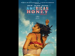 American honey (2016) 720p english subs