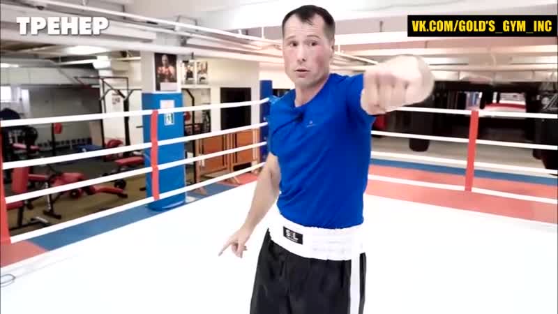 Как научиться бить боковые удары с нуля постаноа удара! mp4