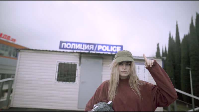 Просто лера провода (отрывок)