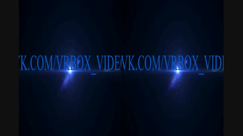 3d vr/tv аксель