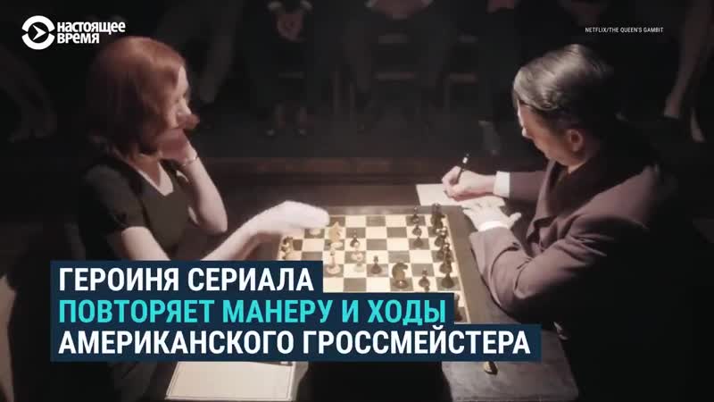 Гарри каспаров kонсультант