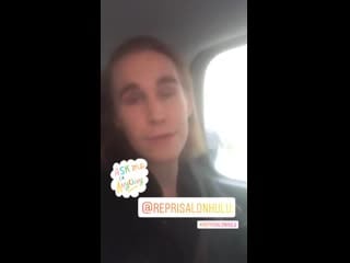 Rhys wakefield story 16 december