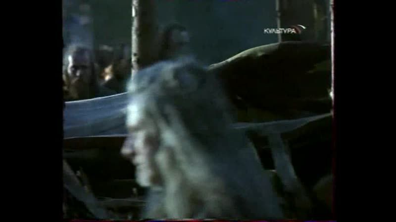 Лорна дун (2000) мелодрама, экранизация