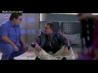 مشاهدة فيلم tathastu 2006 مترجم اون لاين وتحميل