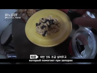 [10xsweetem] makeup artist park tae yun