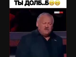 Типичное политическое ток шоу