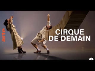 42e festival mondial du cirque de demain show a 28 01 2023,2030