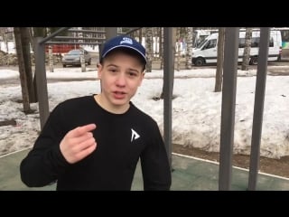 Мощная тренироа подкачка спины street workout