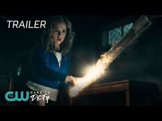 Stargirl destiny season trailer the cw