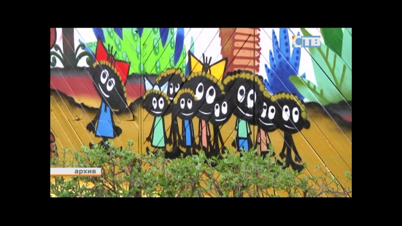 27 06 2017 студия «горгона» победитель всероссийского конкурса «социальные инновации»