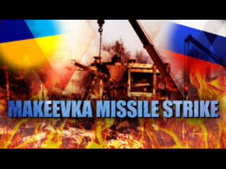 Russia responds to makeea missile strike