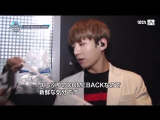 [backstage] 161030 bts japan backstage @ m!countdown