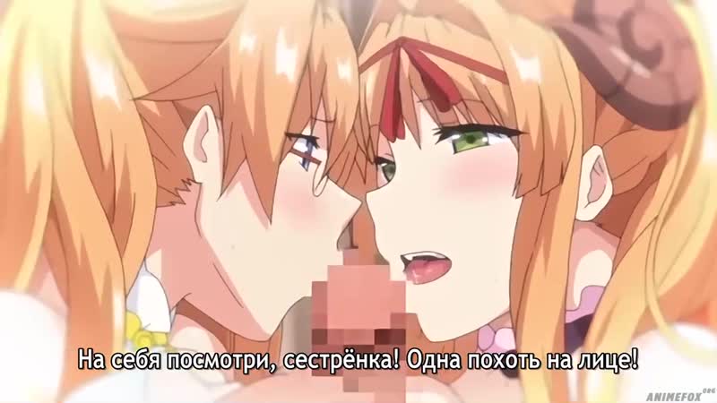 Master piece the animation / венец творения 2/2 серия [субтитры] (hentai)