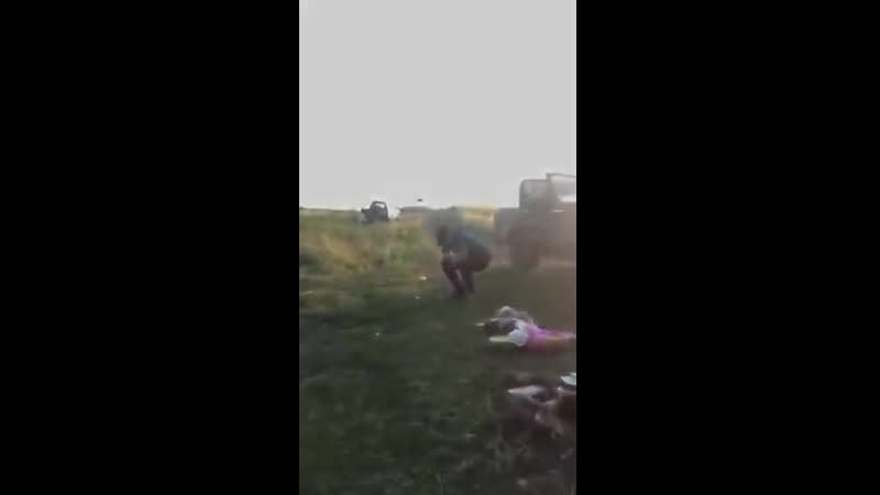 Ушёл, гад!