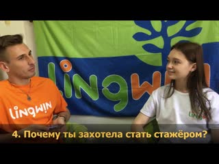 Asking polina tsukanova part 4 final *asking the leader session* | lingwin