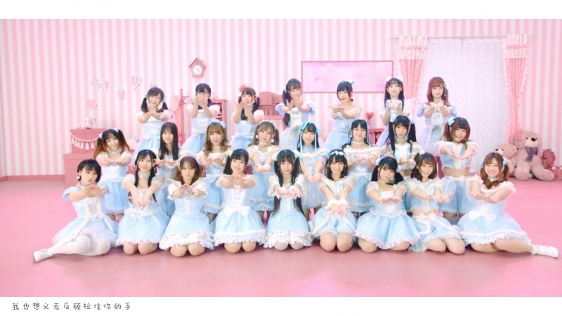 Bilibili porn video – 【与你的情人节】 非模范情书 【b站舞姬24人】 哔哩哔哩 (゜ ゜)つロ 干杯~ bilibili av19523393 1