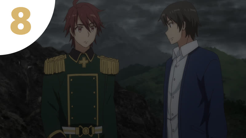 Герой реформатор перестраивает королевство 8 из 13 серий