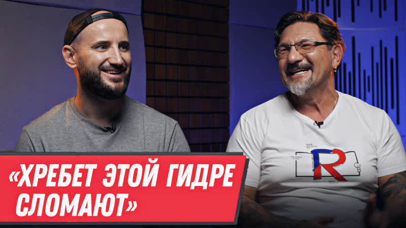 Кузин – чык чырык, молчание михалка и нелюбовь к русским | майдан vs мирный протест в беларуси